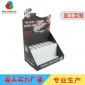 化妆品面膜产品展示盒 纸板商超通用商品展示架纸货架定制定制